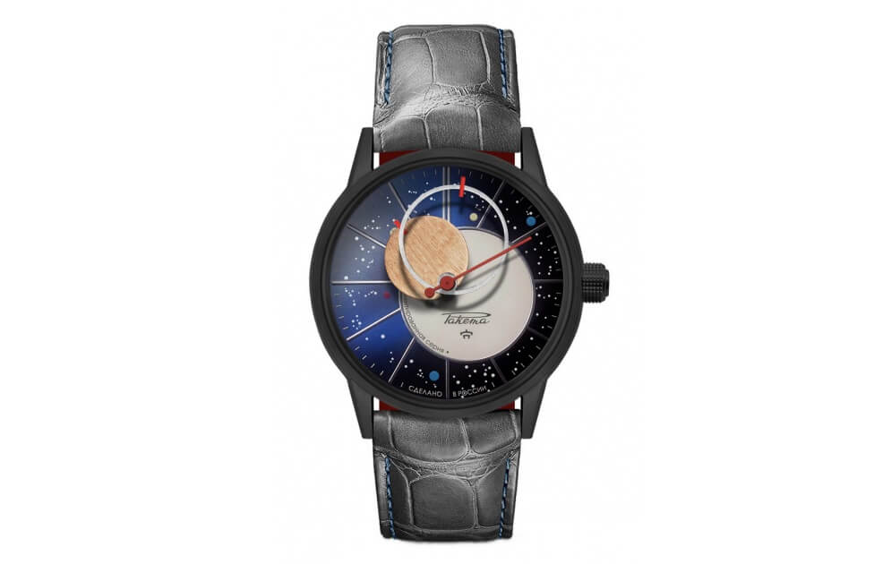 Raketa-Kopernikus-Top Russian Watch Brands